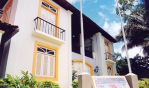 museu_da_borracha-300x178